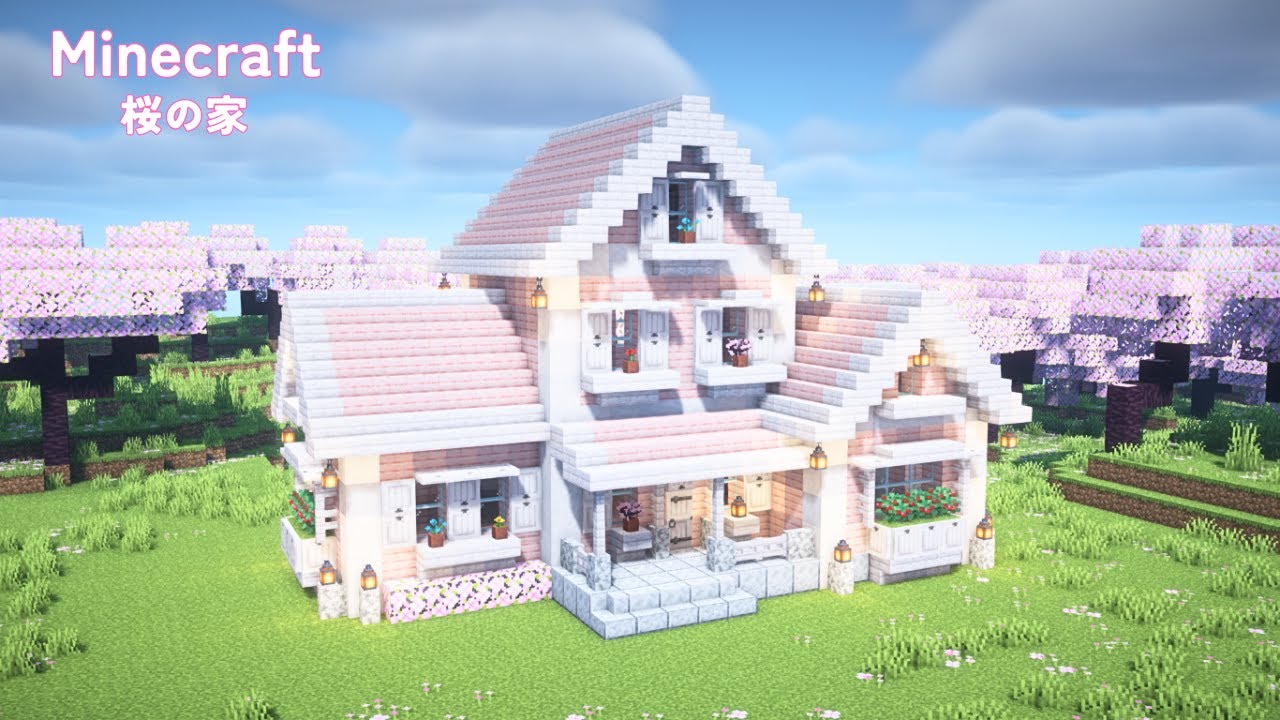 【マイクラ建築】桜とペールオークの家の作り方【マインクラフト】【Minecraft】 - YouTube