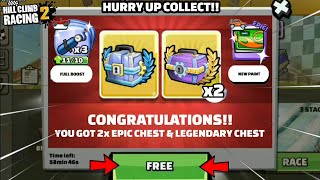 I GOT 2x EPIC CHEST & LEGENDARY CHEST in FREE! - Hill Climb Racing 2