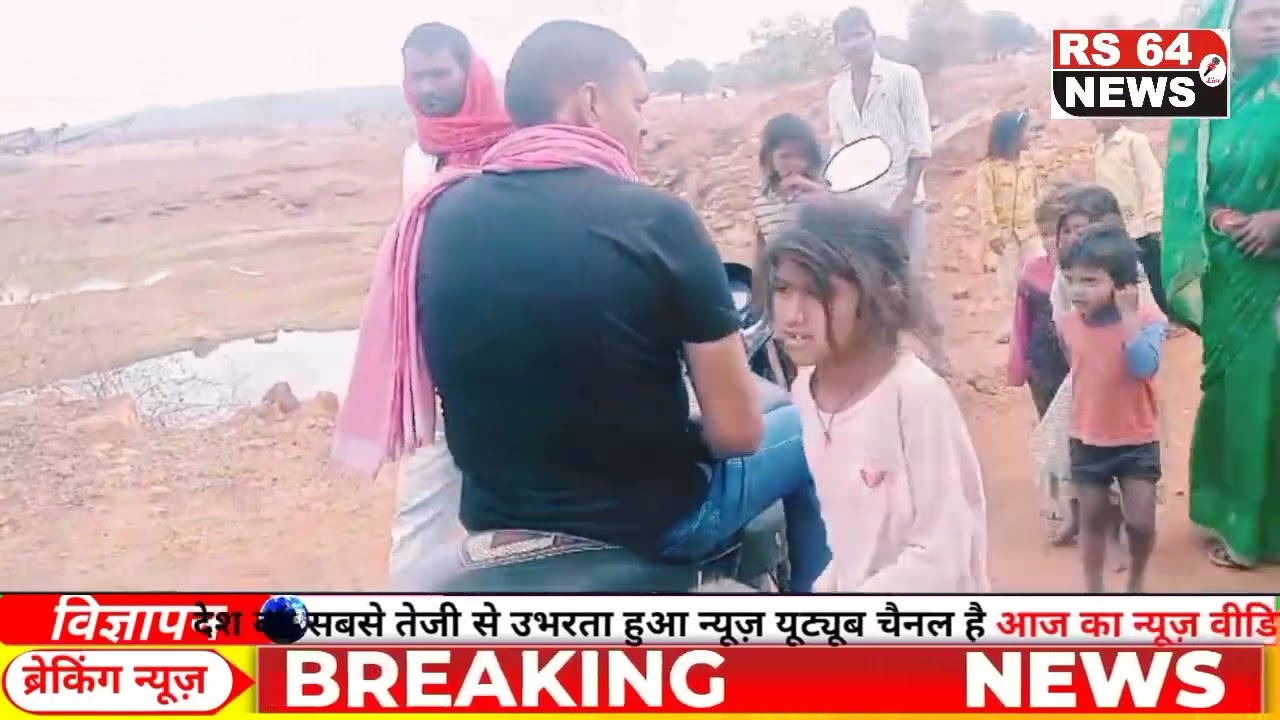 Garibo ka Aavaj Rs64 news