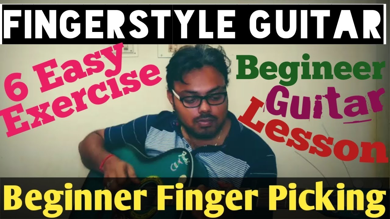fingerstyle exercise fingerstyle exercise