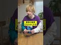 年賀状書く？ #90代 #japaneseculture #飯田美代子 #モテるオトナ塾　#年賀状
