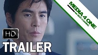 Lesson of the Evil | Offizieller Trailer #1 | German | HD Lesson of the Evil | Offizieller Trailer #1 | German | HD