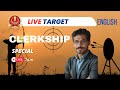 Clerkship, SSC-GD 2024 Previous Year Paper | English Live Practice