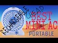 BEST MINI AC | Cheap, Portable, Rechargeable & USB Powered | For small room | Mist Cooler BEST MINI AC | Cheap, Portable, Rechargeable & USB Powered | For small room | Mist Cooler