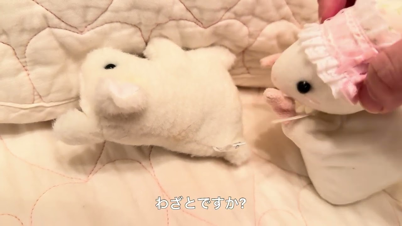 おにんぎょう村 公式ホームページ