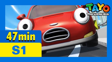 Tayo S1 Full Episodes S1 E01-E04 (1/8) l Tayo gets lost l Tayo