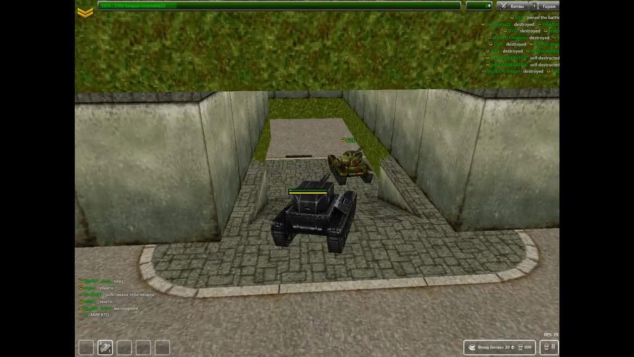 OldTanks/обзор старых танков онлайн/ часть 1