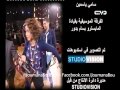 شيرين عبد الوهاب ونسمه محجوب فى تاراتاتا 2012 7