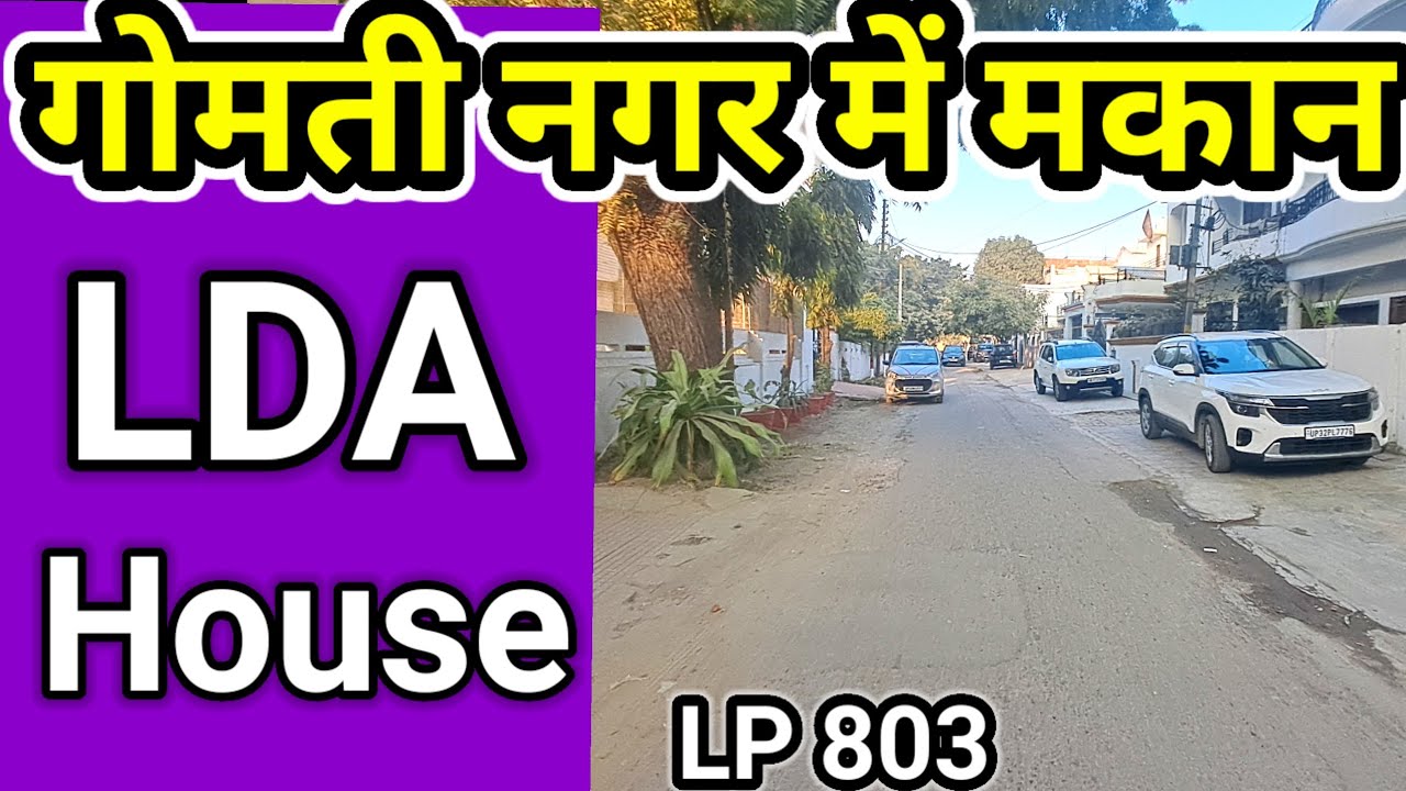 House in Gomti Nagar Lucknow|LDA House in Gomti Nagar|House in Vishal Khand Gomti Nagar Lucknow 