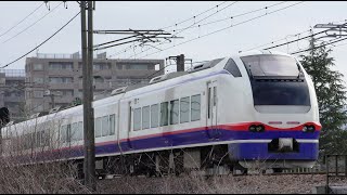 特急しらゆき1号新潟行き【4K】E653系H201編成51M