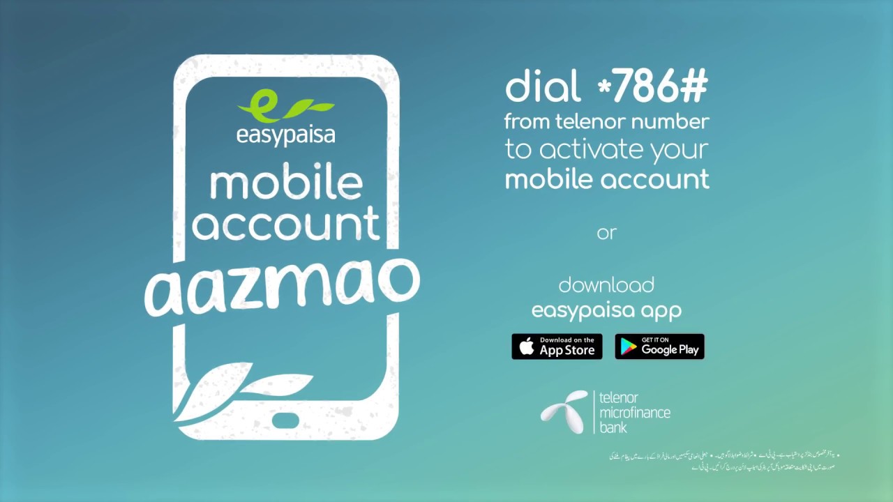 Depositing Cash In Your Easypaisa Mobile Account Using Internet Banking Inter Bank Fund Transfer - 