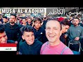 Imam MUSA AL-KADHIM Pilgrimage - American in IRAQ 🇮🇶 - أمريكي يؤدي زيارة موسى الكاظم بذكرى استشهاده