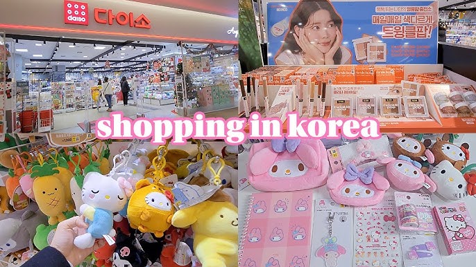 MooeyAndFriends: Daiso Korea Collective Stationery Haul ♥ Mooey In