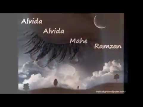 ALVIDA JUMMA MUBARAK