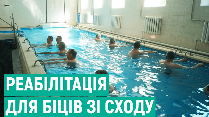 Як учасники бойових дій проходять реабілітацію після повернення із зони ООС