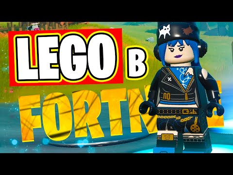 видео: LEGO в FORTNITE