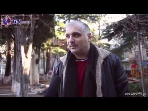 ბესო ჩუბინიძის ინტერვიუ \"მეგამდე\" 2 დღით ადრე