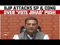 BJP Spokesperson Gaurav Bhatia Slams Salman Khurshid Niece &#39;Vote Jihad&#39; Push | India Today