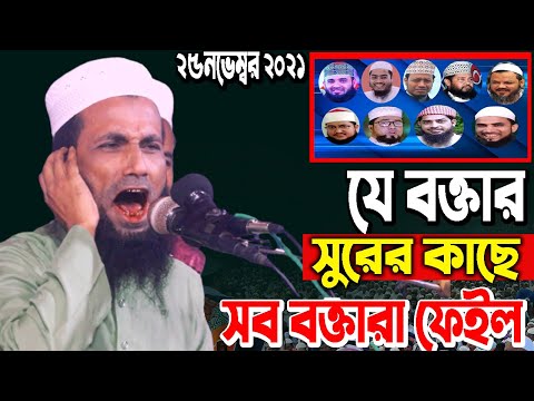 ভিডিও: ভগবান বিষেন। স্লাভিক-আর্যদের আদি দেবতা