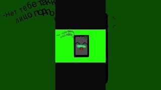 #Flipaclip #Анимация #Shorts Камера, Камера Я Красивая???