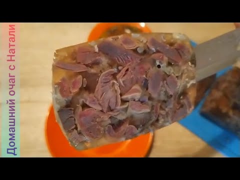 Великолепный ЗЕЛЬЦ Прессованная