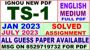 ts 1 solved assignment 2023 / ts 1 solved assignment 2022-23 / ignou ts 1 2023-24