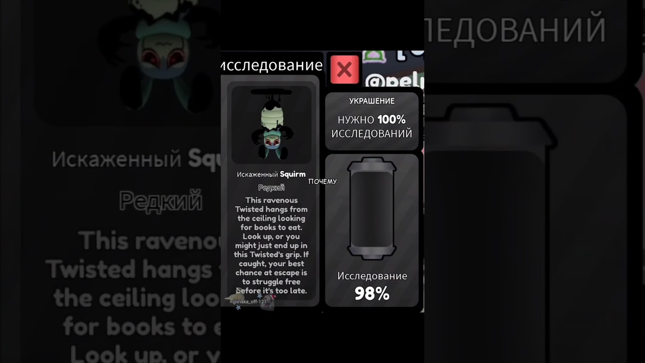 #рекомендации