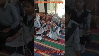 नवीन सत्र 2026-27