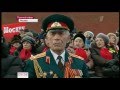 Russian Honor Parade, 7 November 2011 Парад 7 Ноября