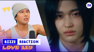 Performer Reacts to RIIZE 라이즈 'Love 119' MV | Jeff Avenue