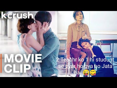 misbehavior movie explained in hindi / Misbehavior 2016 Korean Movie Explained In Hindi