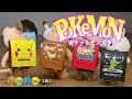 RE-MENT Pokemon School bag 2 リーメント　ポケモン　ぴかぴかランドセル２　全8種類