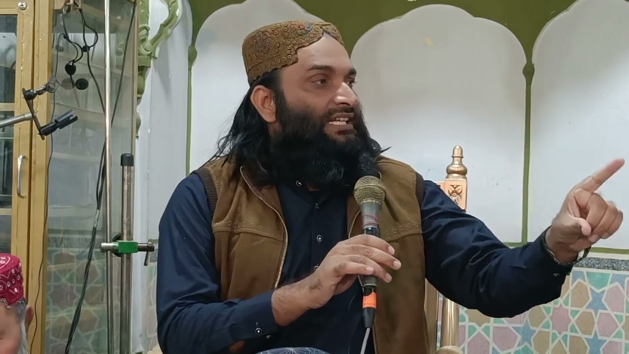 Hafiz Zafar Shazad gujar latest naat 2026 