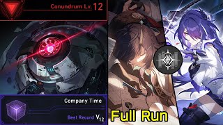 Conundrum Lv.12 Acheron Erudition Path Company Time Dice Full Run