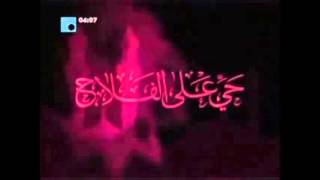 Athan Al-Fajr I اذان الفجر