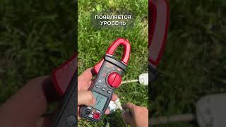 Как пользоваться режимом NCV
