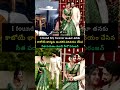 నేను నా జీవితం భాగస్వామి #niranjan #upendra #wedding #love #trending #song