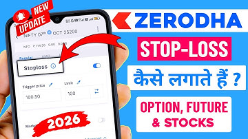 How to Set Stop Loss in Zerodha Kite 2026 || Zerodha Me Stop Loss Kaise Lagaye || New Update 