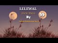 LELEWAL Farin Wata 55