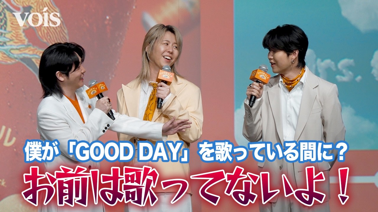 ミセス、さすがのかけあい　「グッドエール」御礼発表会でしっかり笑い　サイン入れや自撮りも