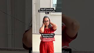 You know Whom to Tag😎 #trending #1mviewers #viralvideo #relatable #sister #siblings #shorts #short