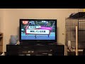 キノコと目覚ましくん11