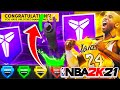 I UNLOCKED MAMBA MENTALITY BADGE & TESTED EVERY TAKEOVER ON NEXT GEN NBA 2K21 *OVERPOWERED BADGE*
