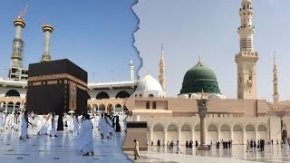 YA NABI SALAM AYLEYKA || RINGTONE 😍 || NATT SHARIF || MUSLIM RINGTONE ||