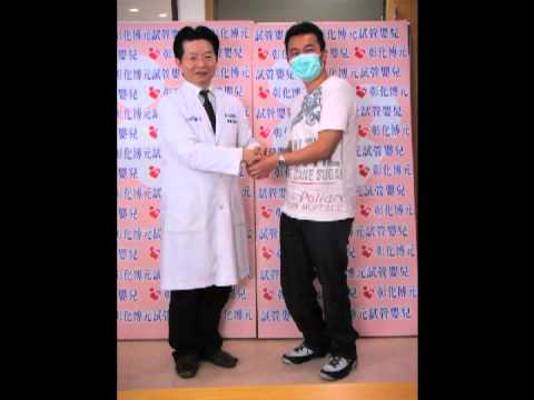 博元基因晶片試管嬰兒PGD終結白家近百年CMT週邊漸凍人
