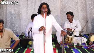 Sani Ashiq Hussain Noshai Musical Live. Show Samela Sharef Desi Loog 2023