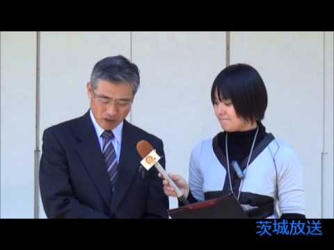 茨城放送　スクーピーレポート　水戸市「県立図書館」