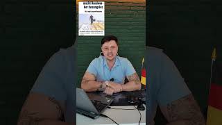 Германия и Бюрократия  #германия
