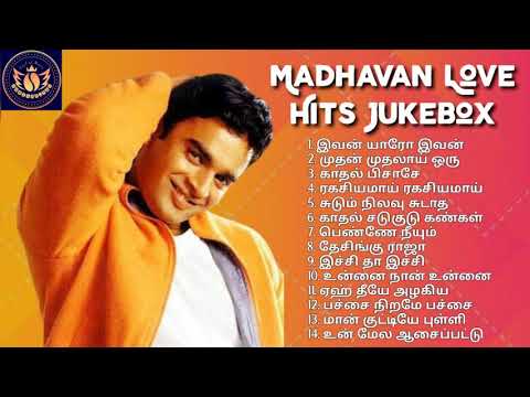 Madhavan Tamil Love Songs  Love Songs Tamil  2ks  90 Love Tamil Songs YuvineshEdits
