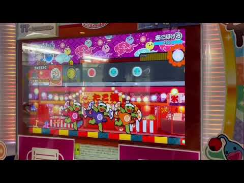 太鼓の達人 2021年ver. 夜に駆ける むずかしい フルコンボ